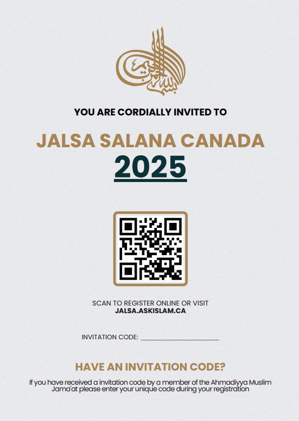 Invitation Card 3