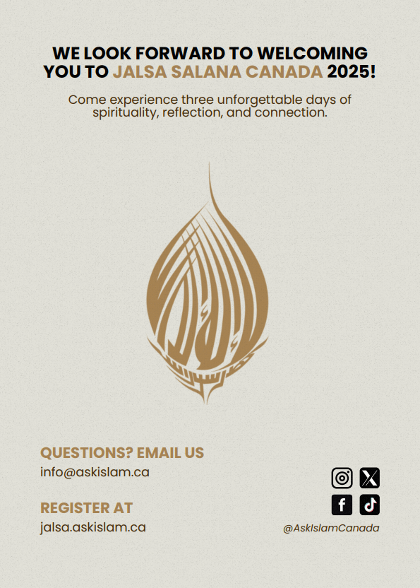 Invitation Card 4